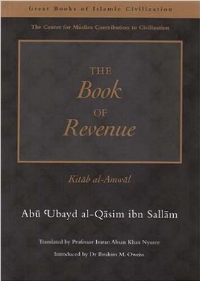 (image for) The Book of Revenue